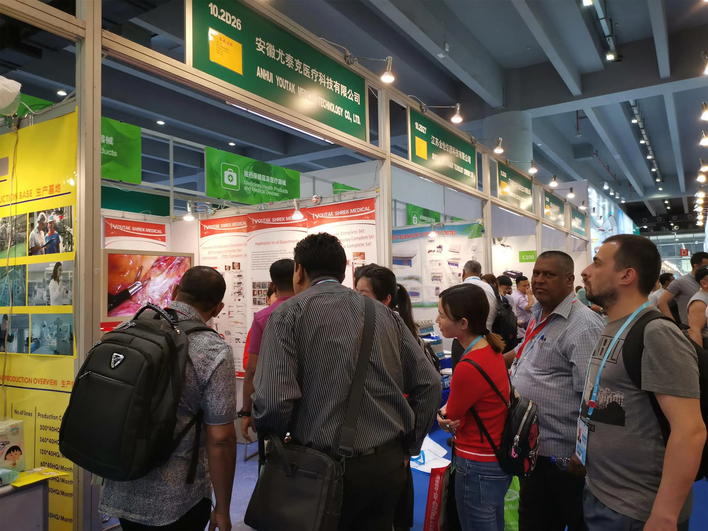 UHD 4K Endoscopic Imaging System