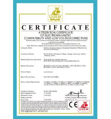 Ophthalmic Fundus Imaging Camera