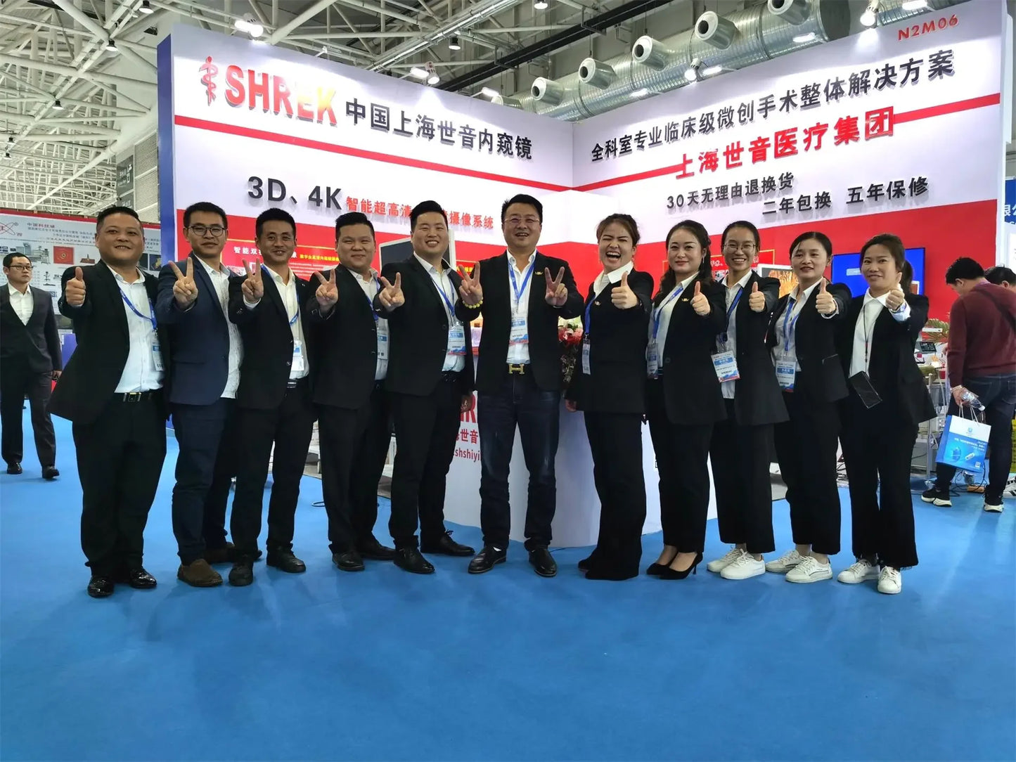 UHD 4K Endoscopic Imaging System