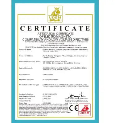 Ophthalmic Fundus Imaging Camera