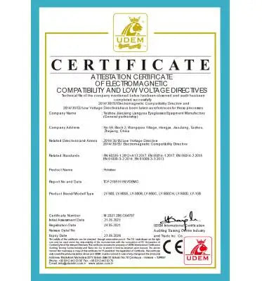 Ophthalmic Fundus Imaging Camera